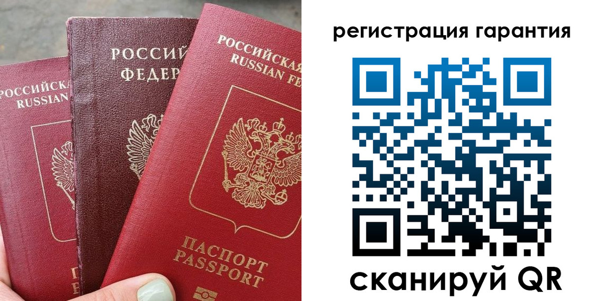 пропишу в квартире в Бутурлиновке